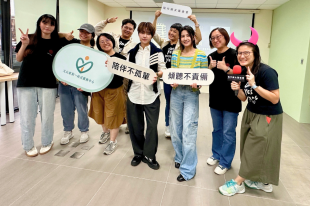 用歌聲練習好好說話，文山家和以音樂推廣非暴力溝通