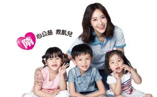 送報專案 🗞️ 點亮服務兒少的早餐時光