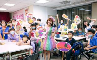 台北保時捷中心心願活動 支持學童發展自我價值