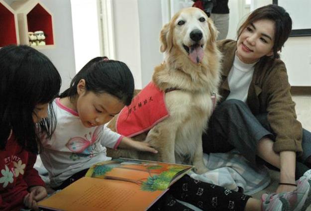 屏大特教建輔助犬教室,閱讀不障礙