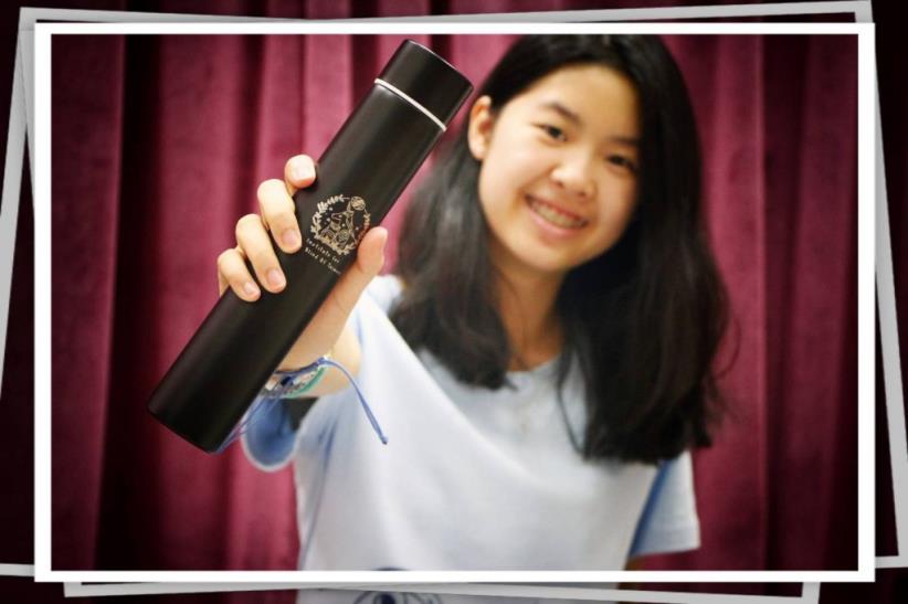 伊布輕時尚-輕巧保溫瓶