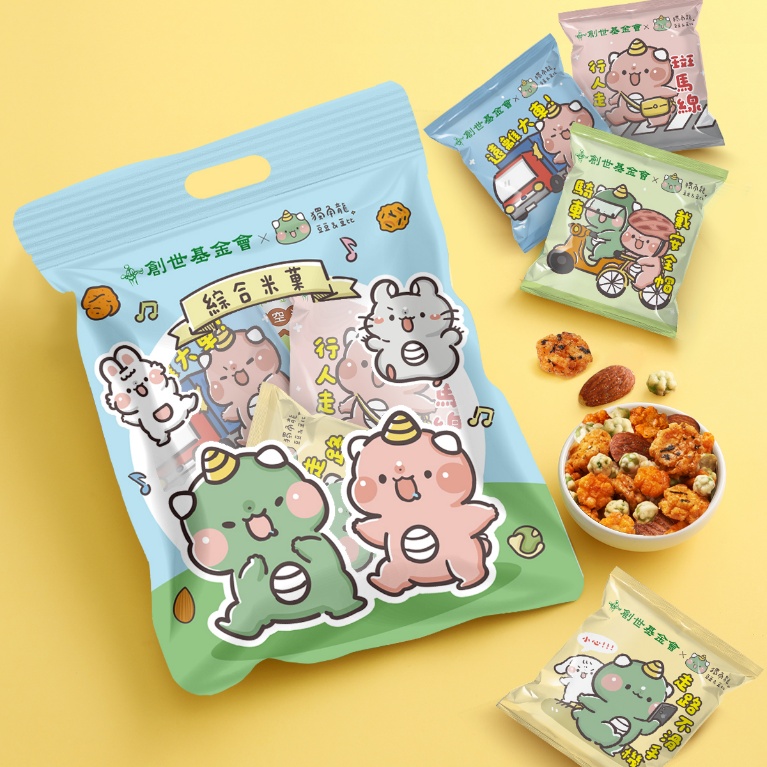 斗六「創世40th．築院踏實」-籌建嘉義新院暨植物人常年服務經費