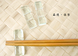 晶透筷架