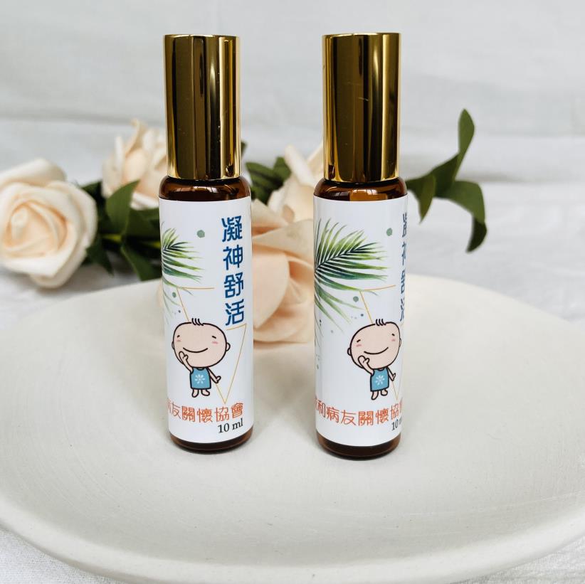 小胖威利-精油滾珠瓶