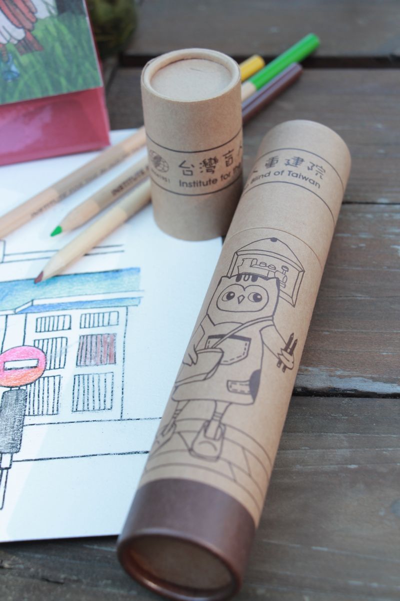 伊布歡樂童年色鉛筆