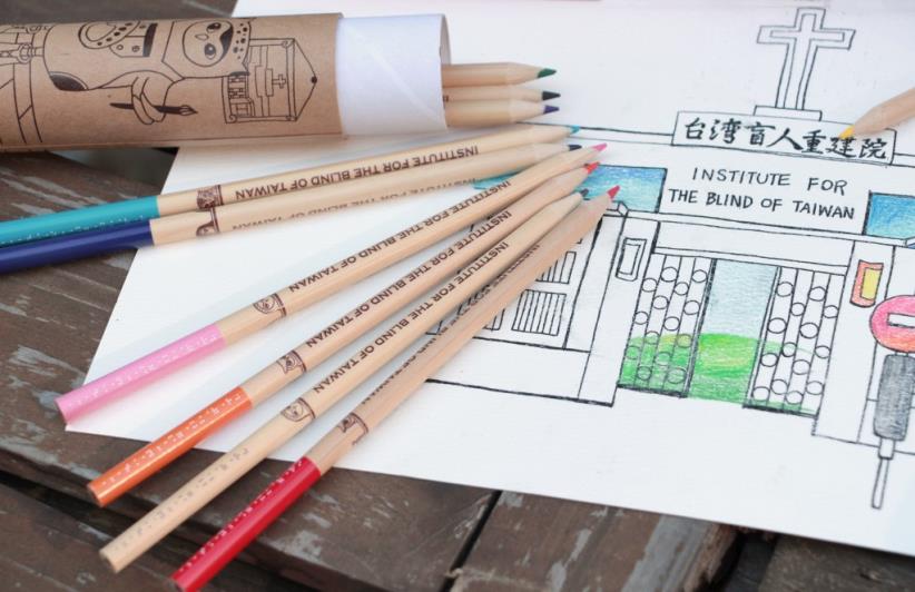 伊布歡樂童年色鉛筆