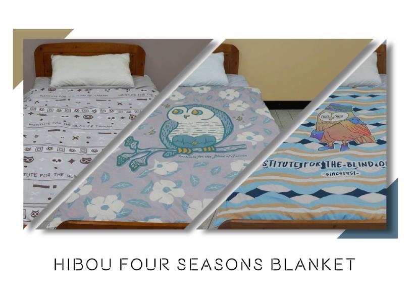 別擔心我罩你伊布四季被-Hibou Four Seasons Blanket