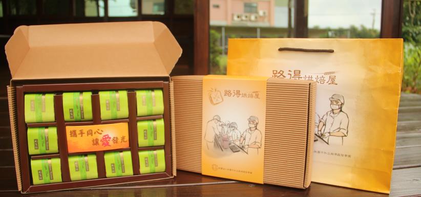 鳳梨酥禮盒(10入)