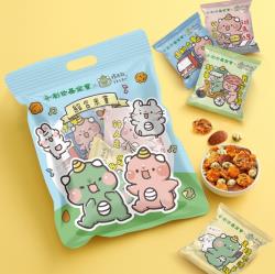 斗六「創世40th.築院踏實」-籌建嘉義新院暨植物人常年服務經費