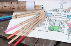 伊布歡樂童年色鉛筆