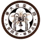 國立台灣大學