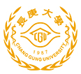 長庚大學