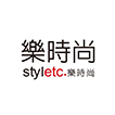 Styletc樂時尚粉絲專頁