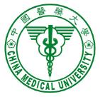 中國醫藥大學