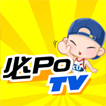必PO TV
