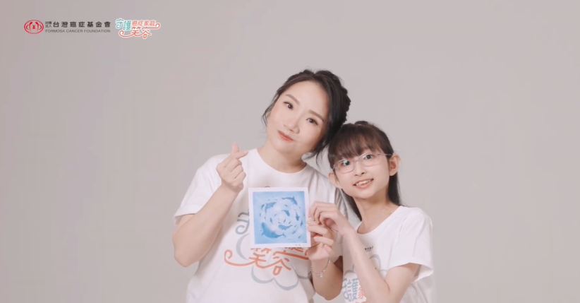 守護癌症家庭笑容 請支持一站到位癌友關懷照護服務
