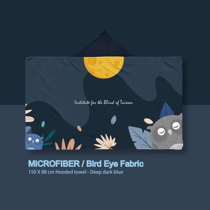 【福氣滿滿，EYE在心裡】捐款滿額贈愛心禮