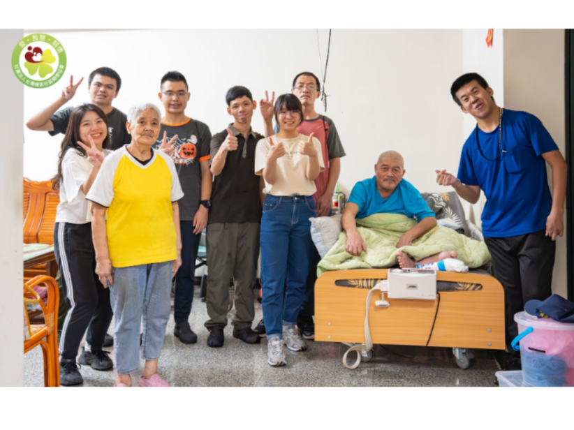 《讓陪伴走進家門，讓夢想被看見》—福氣金孫 × 舒適照顧 × 藝術共融勸募計畫