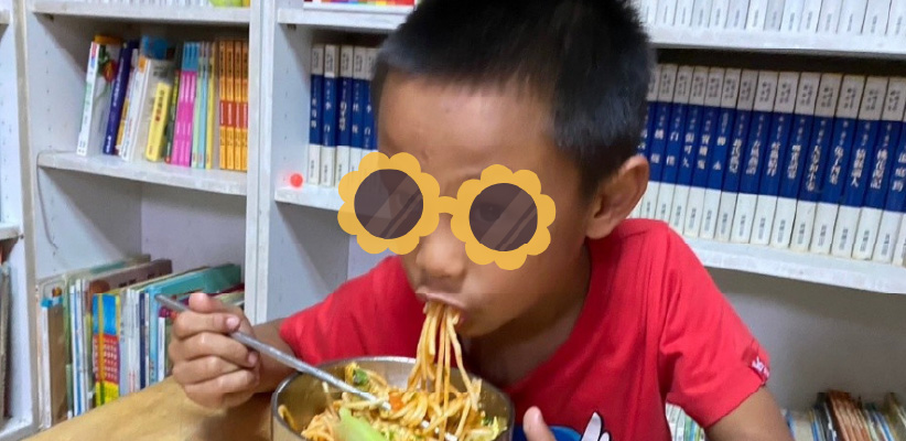 愛要即食-米飯香廚房補助計畫