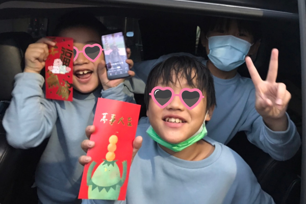 陪伴弱勢家庭，安心過好年｜2025年讓家庭不瓦解 幫助弱勢孩子安心長大