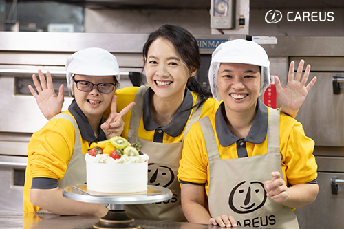 高速傳愛 助學計畫－共融學習 讓愛升級