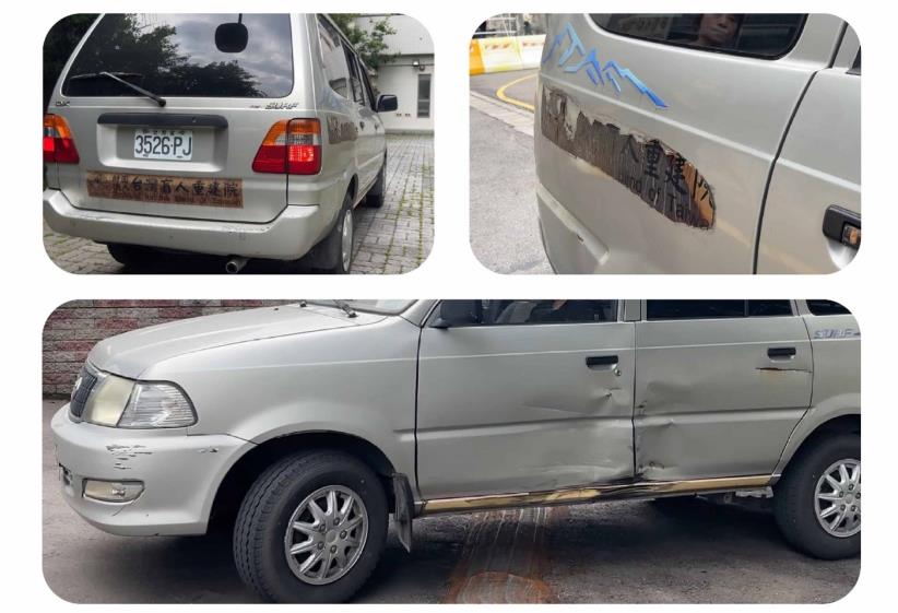 【載愛前行，重建希望】交通車募集計畫