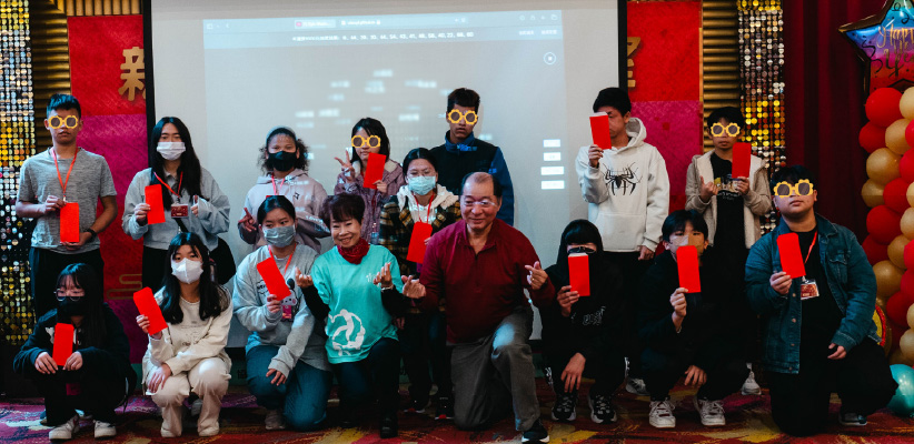 為孩子補上一份遲到的團圓