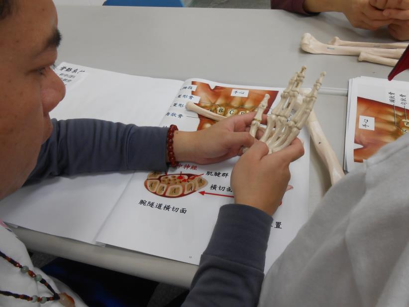 【職業重建】黑暗谷底的重生計畫!