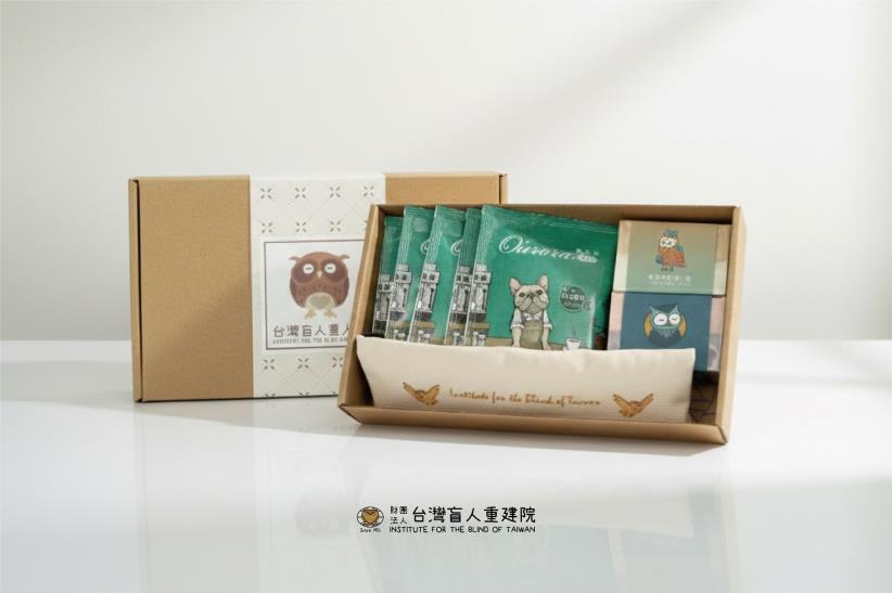 【福氣滿滿，EYE在心裡】捐款滿額贈愛心禮