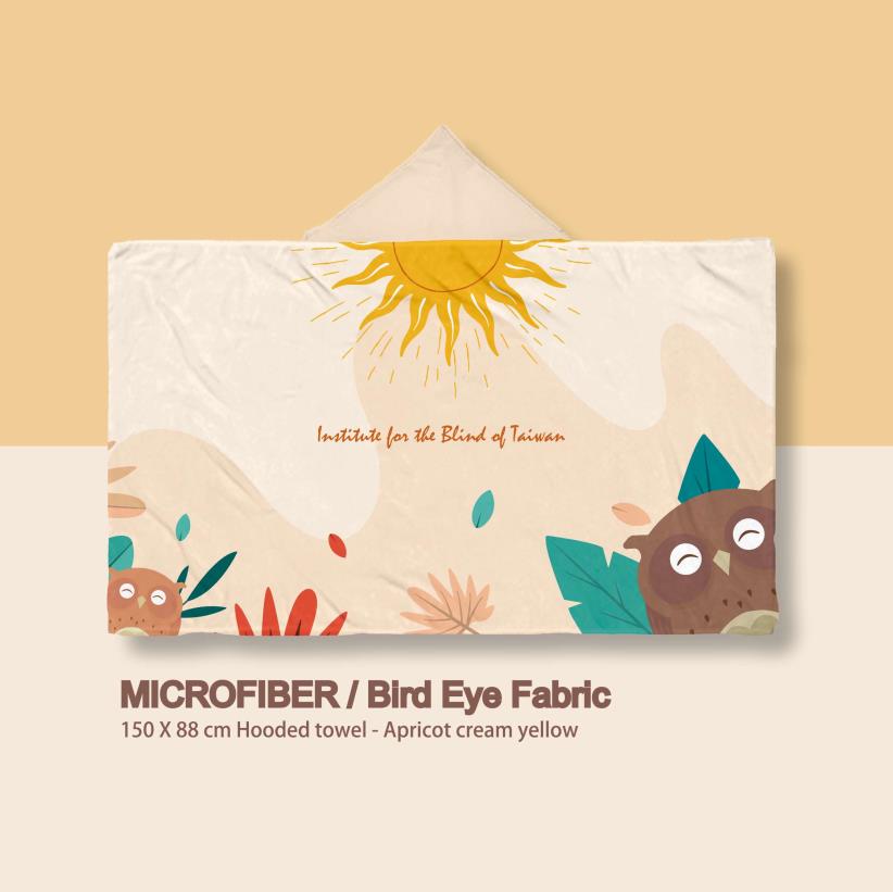 【福氣滿滿，EYE在心裡】捐款滿額贈愛心禮