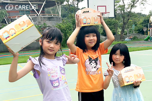 前進偏鄉！愛與希望的寶藏餐盒