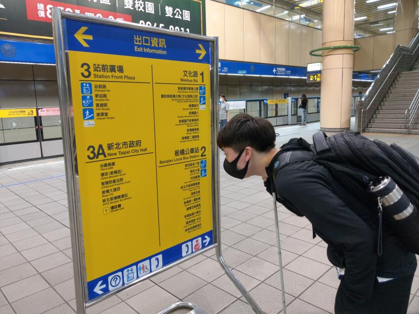 【生活重建】邁出自己的一片天!