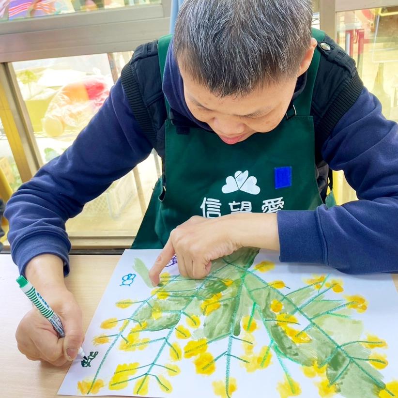 手绘喜欢 x 守护心光