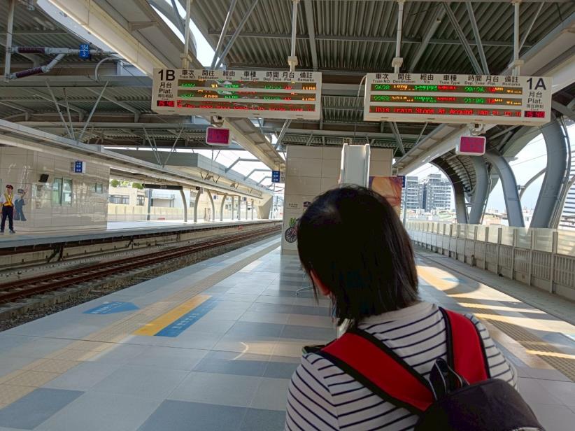 從「公車」到「火車」的自立之路