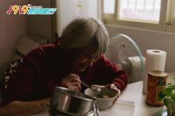 1919食物銀行