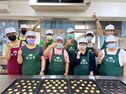 夢想起飛•邁向自立生活