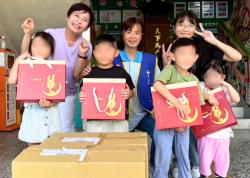 【愛心月餅捐贈】一份愛心雙份感動
