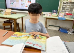 筆尖翻轉未來–讀寫與口語培力