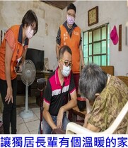 115年海青邀您支持 募款计画