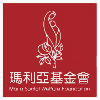 財團法人瑪利亞社會福利基金會