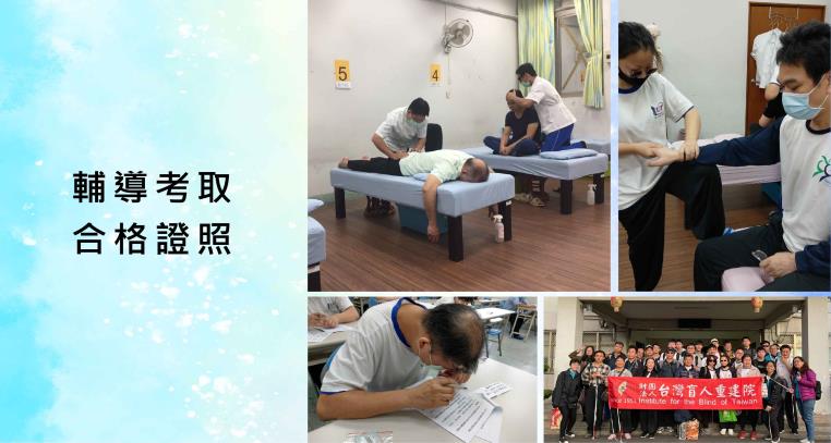 分離式冷氣
