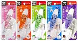 【教育脫貧】SDI修正帶/補充(CT系列)