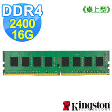 桌上型記憶體(DDR4)