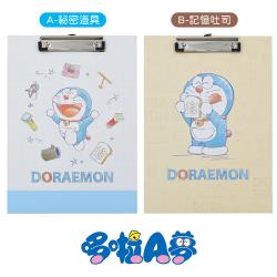 【教育脫貧】A4板夾