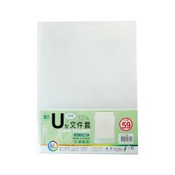 【教育脱贫】A4-U型透明文件套/12入