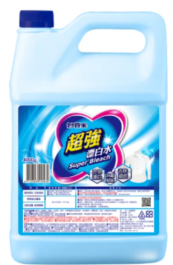 物資募捐-漂白水