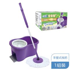 【教育脫貧】好神拖把