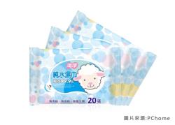 純水濕紙巾(不限廠牌)