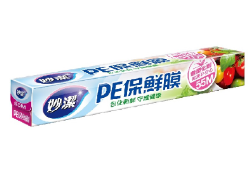 物資募捐-保鮮膜