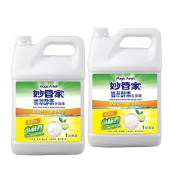 【教育脫貧】洗碗精/補充